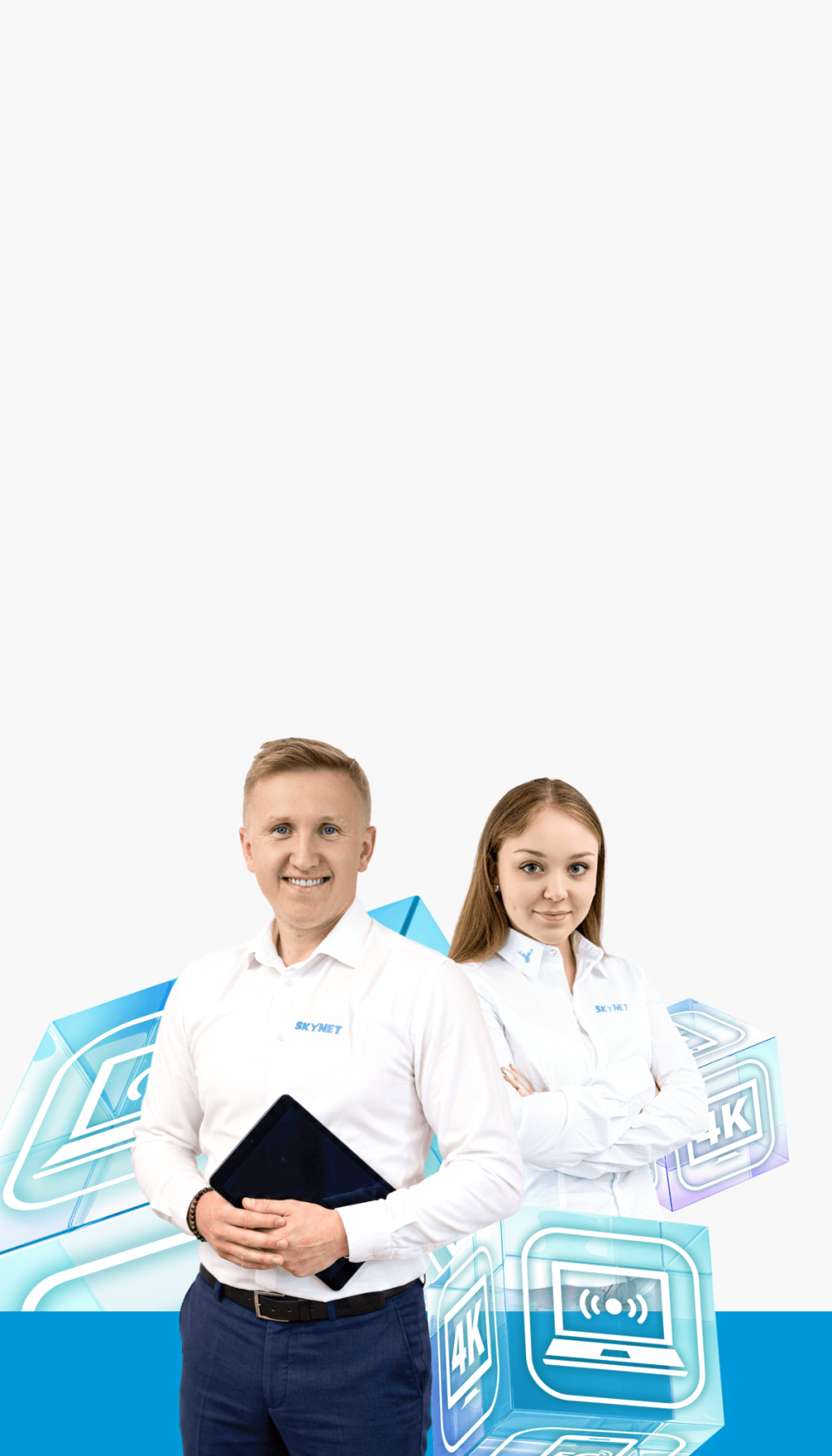 internet światłowodowy dla firm
