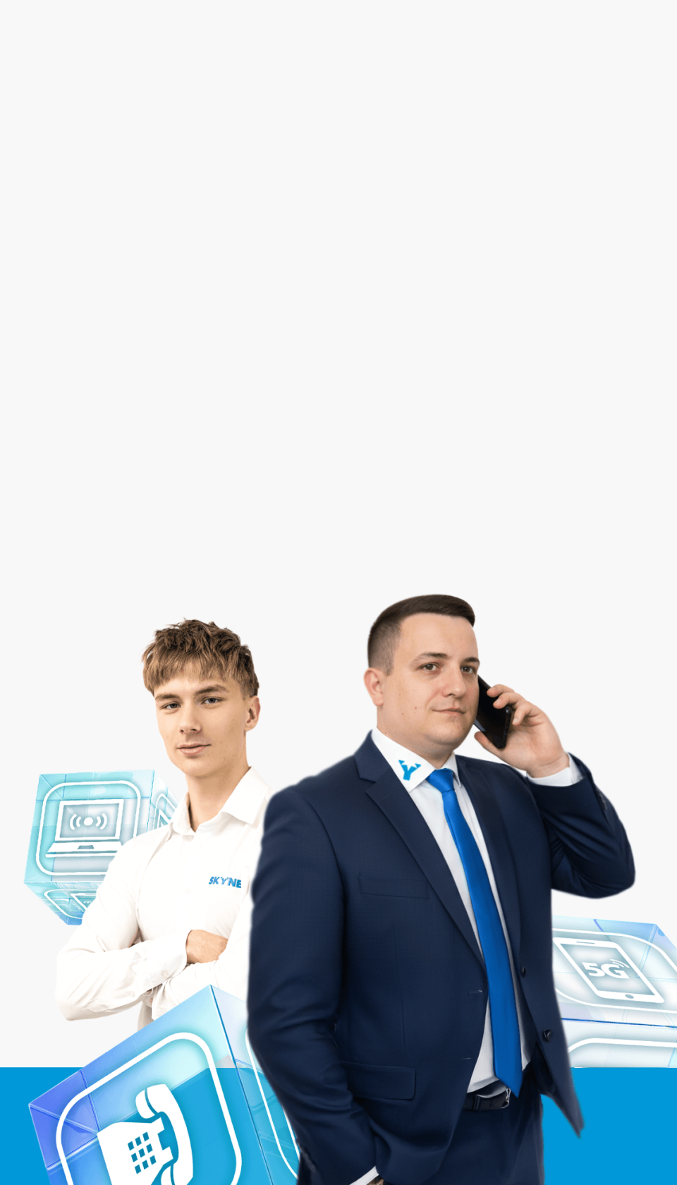 internet światłowodowy dla biznesu
